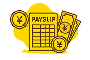 給与を表すイラスト